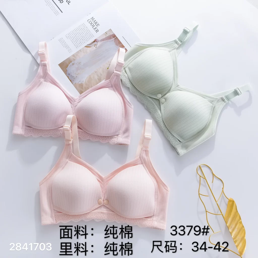 Wholesale Nursing Lace Trim Bra (3379) - China lingerie manufacturer & supplier