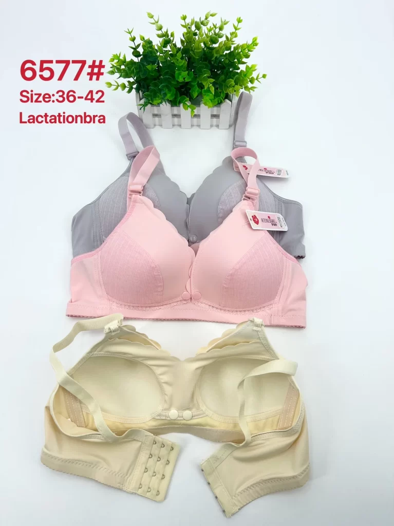 Wholesale Nursing Bra (6577) - China lingerie manufacturer & supplier