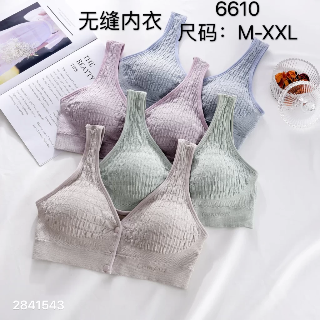 Wholesale Nursing Bra (6610) - China lingerie manufacturer & supplier