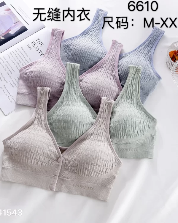 Wholesale Nursing Bra (6610) - China lingerie manufacturer & supplier