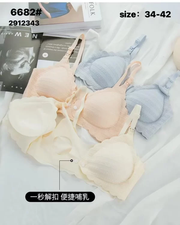Wholesale Nursing bra model 6682 from factory 291 - China lingerie manufacturer & supplier
