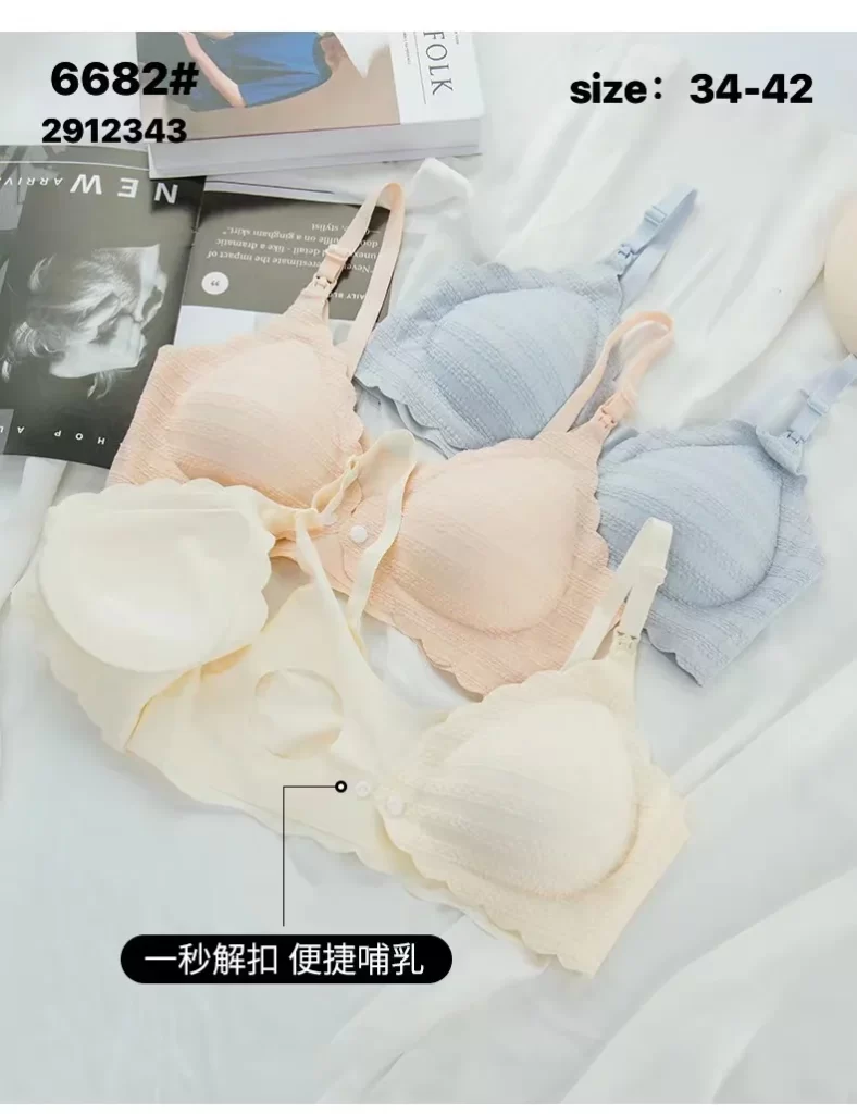 Wholesale Nursing bra model 6682 from factory 291 - China lingerie manufacturer & supplier
