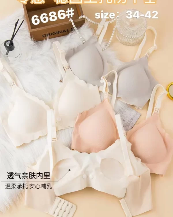 Wholesale Nursing Bra (6686) - China lingerie manufacturer & supplier