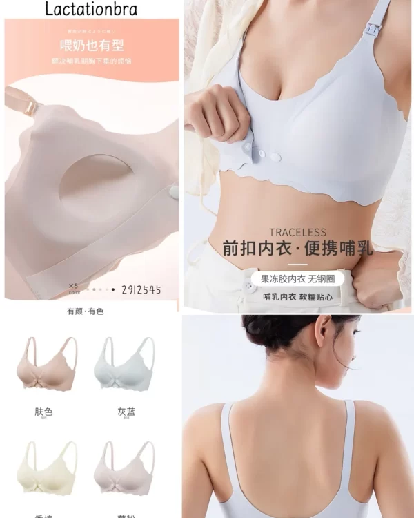 Wholesale Nursing Bra (6693) - China lingerie manufacturer & supplier