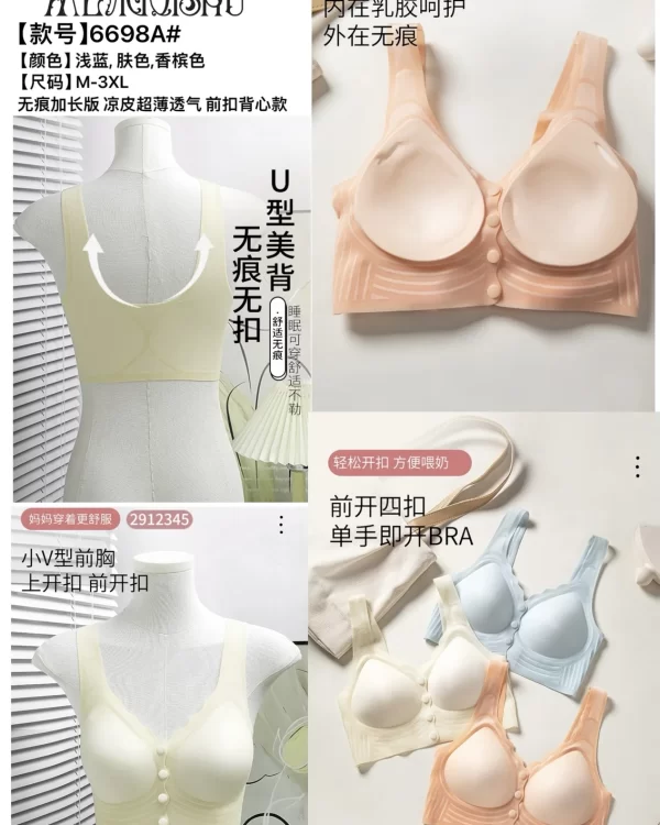 Wholesale Nursing bra model 6698A from factory 291 - China lingerie manufacturer & supplier