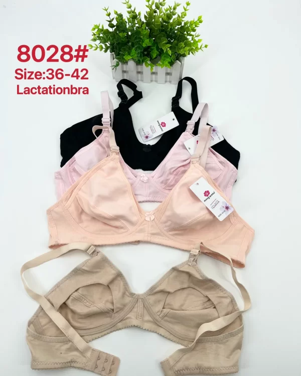 Wholesale Nursing Bra (8028) - China lingerie manufacturer & supplier