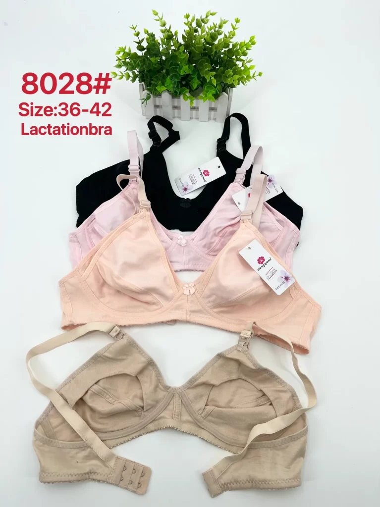 Wholesale Nursing Bra (8028) - China lingerie manufacturer & supplier