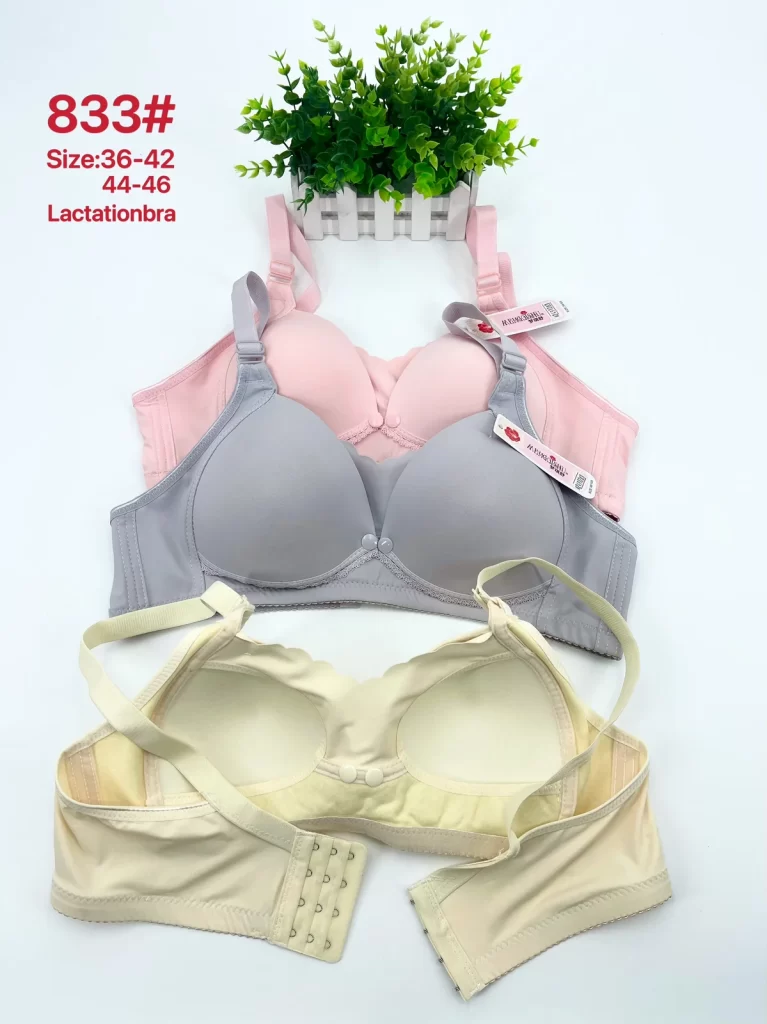 Wholesale Nursing Bra (833) - China lingerie manufacturer & supplier