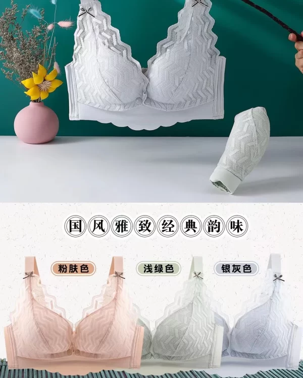 Wholesale Nursing Lace Trim Bra (8331) - China lingerie manufacturer & supplier