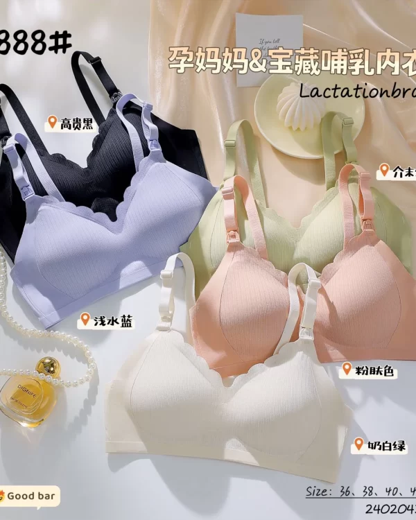 Wholesale Nursing Bra (888) - China lingerie manufacturer & supplier