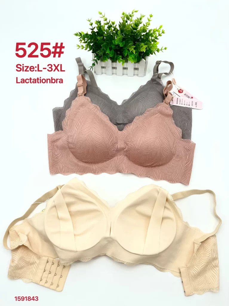 Wholesale Nursing Lace Trim Bra B Cup (525) - China lingerie manufacturer & supplier