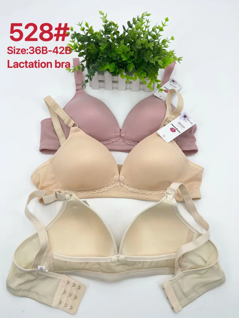 Wholesale Nursing Bra B Cup (528) - China lingerie manufacturer & supplier