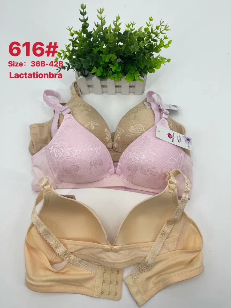 Wholesale Nursing bra B cup model 616 from factory 250 - China lingerie manufacturer & supplier