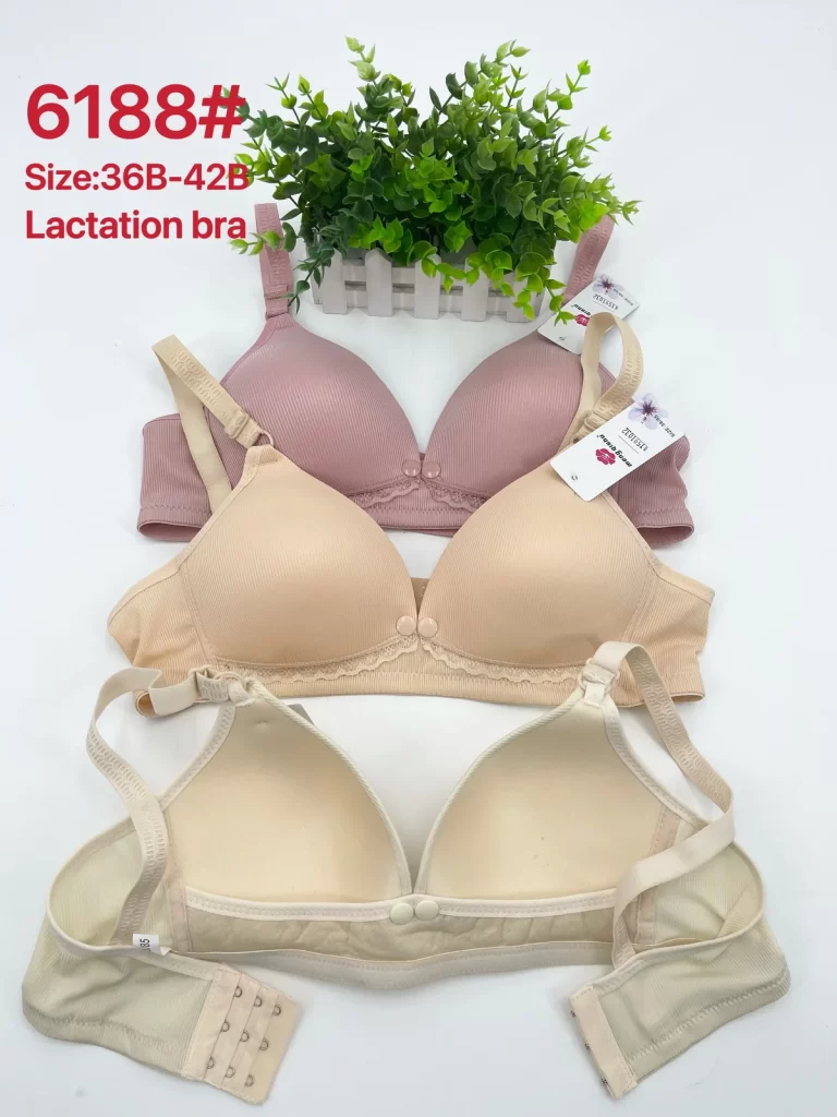 Wholesale Nursing Bra B Cup (6188) - China lingerie manufacturer & supplier