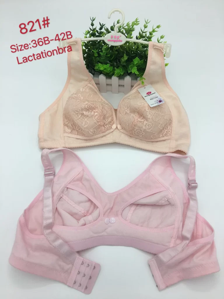 Wholesale Nursing bra B cup model 821 from factory 087 - China lingerie manufacturer & supplier