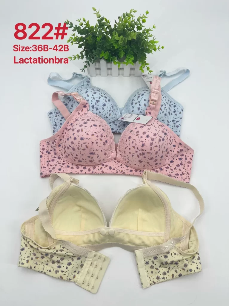 Wholesale Nursing Floral Print Bra B Cup (822) - China lingerie manufacturer & supplier