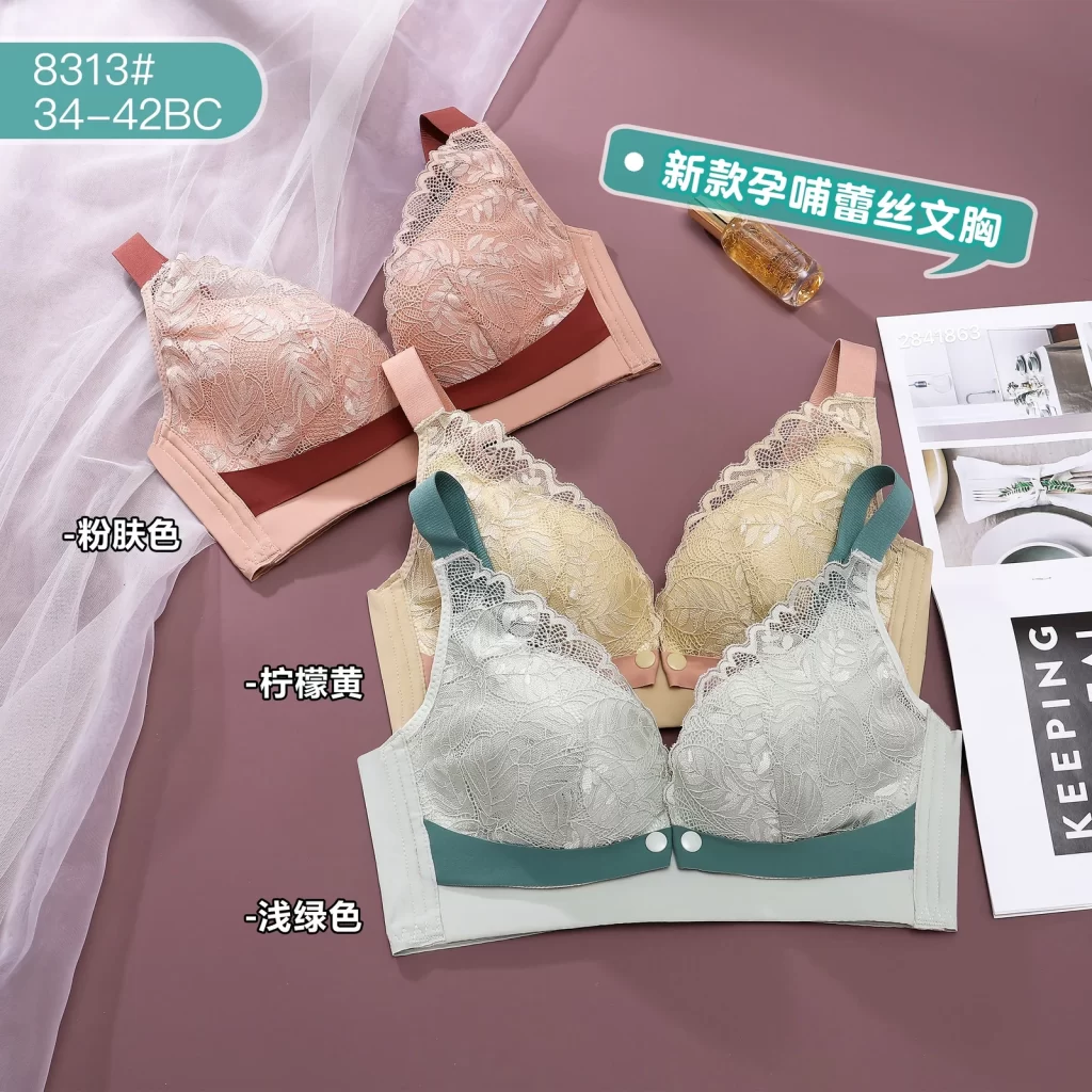 Wholesale Nursing Lace Trim Bra B Cup (8313) - China lingerie manufacturer & supplier