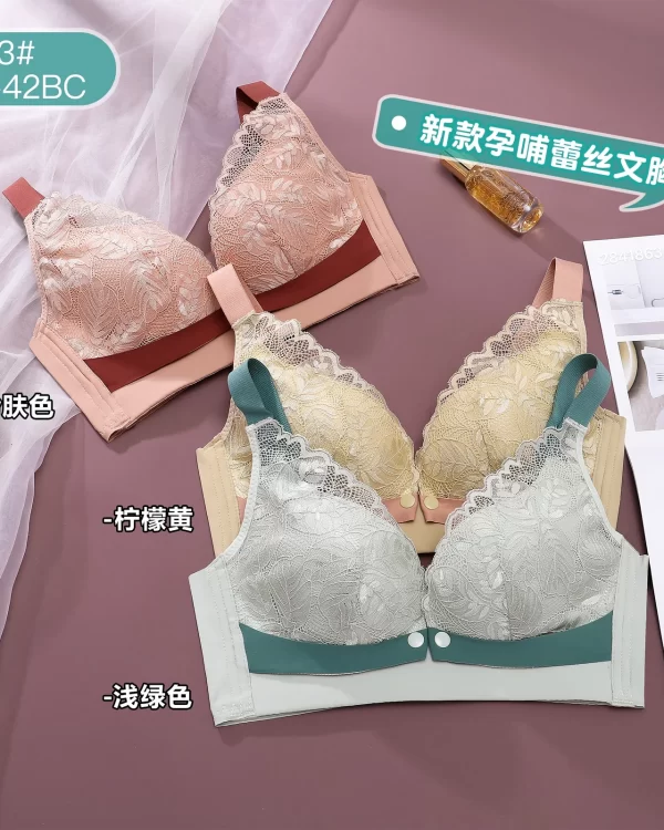 Wholesale Nursing Lace Trim Bra B Cup (8313) - China lingerie manufacturer & supplier
