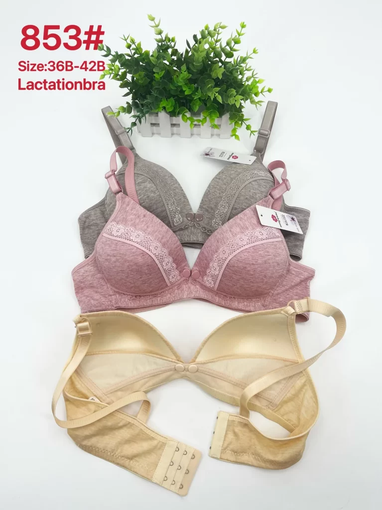 Wholesale Nursing Bra B Cup (853) - China lingerie manufacturer & supplier