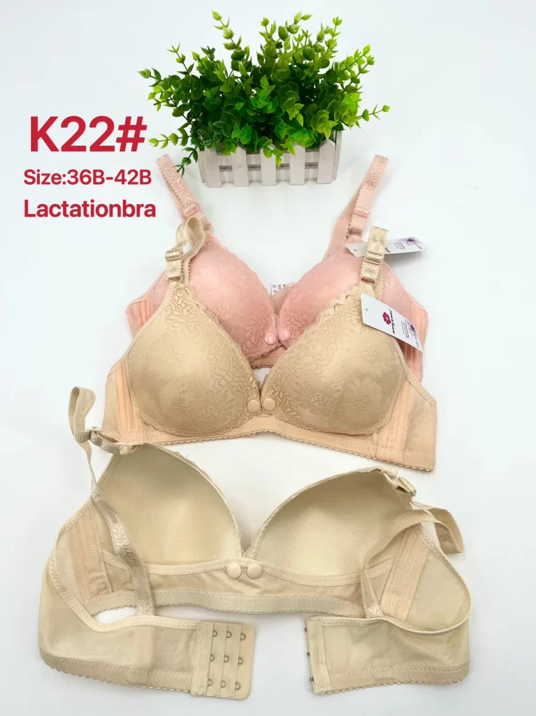 Wholesale Nursing Lace Trim Bra B Cup (K22) - China lingerie manufacturer & supplier