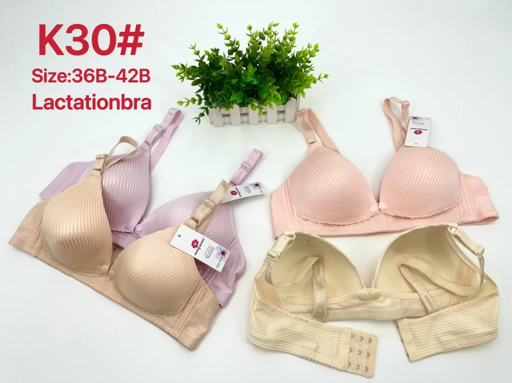 Wholesale Nursing bra B cup model K30 from factory 278 - China lingerie manufacturer & supplier