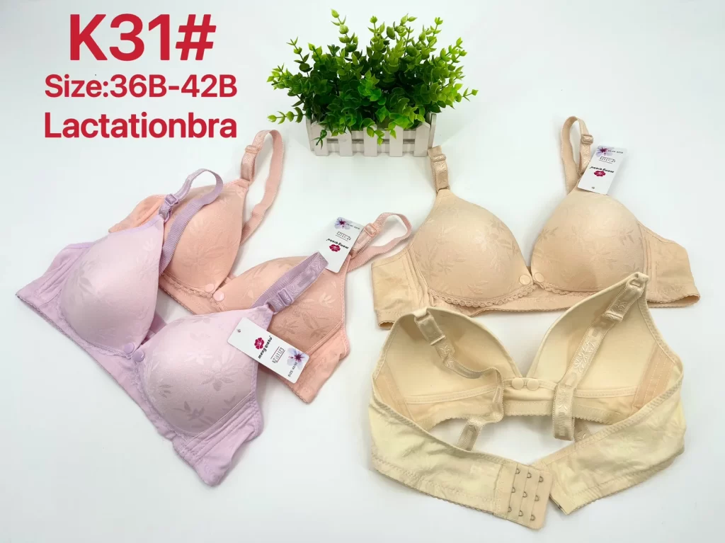 Wholesale Nursing Jacquard Bra B Cup (K31) - China lingerie manufacturer & supplier