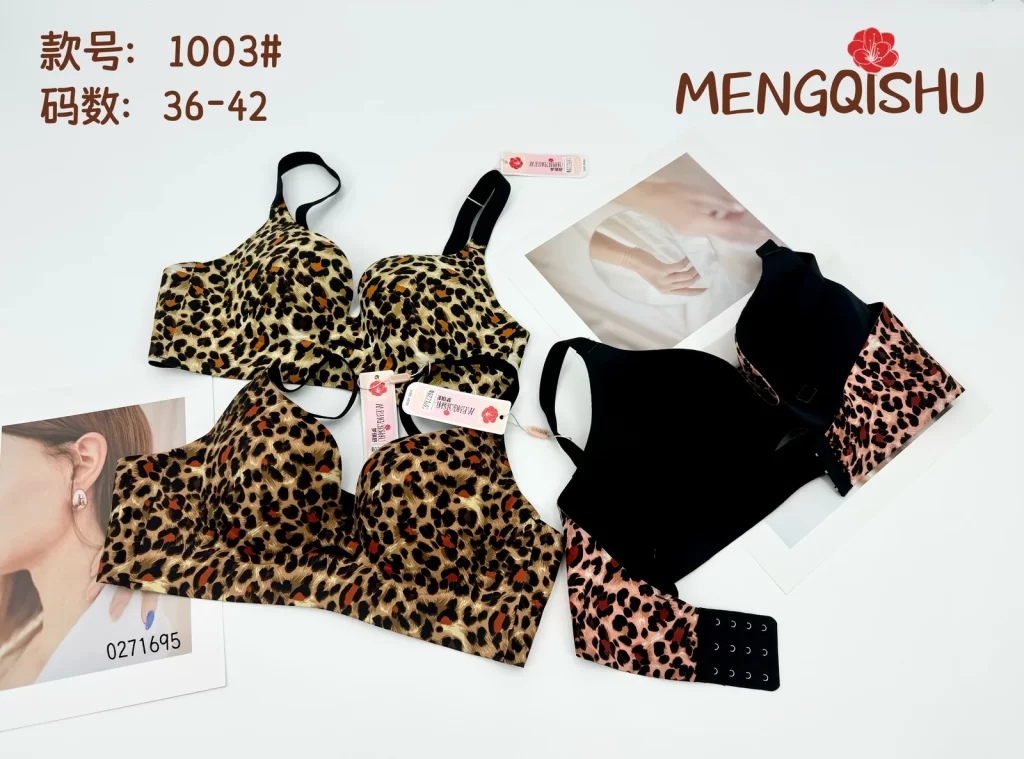 Wholesale One-Piece Leopard Bra (1003) - China lingerie manufacturer & supplier