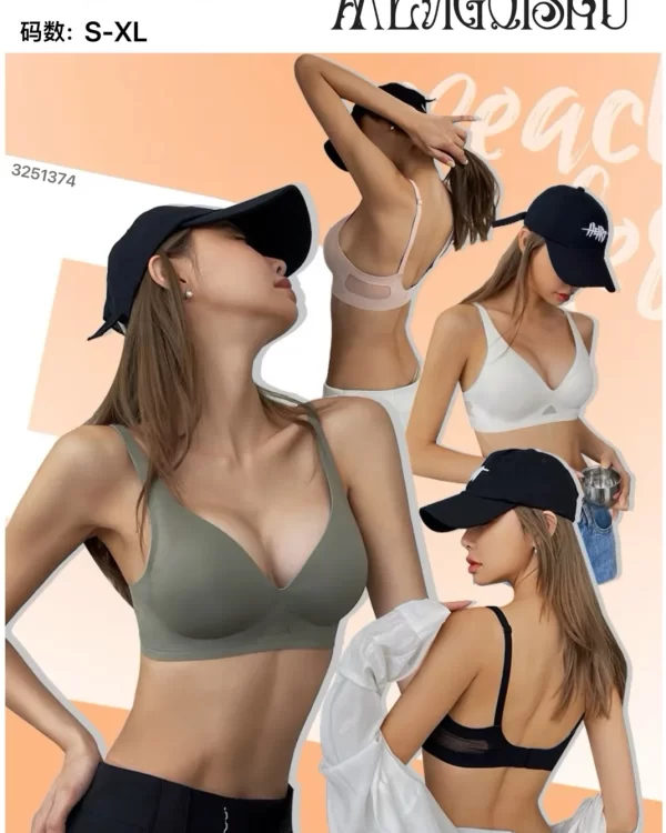 Wholesale One-Piece Bra (633) - China lingerie manufacturer & supplier