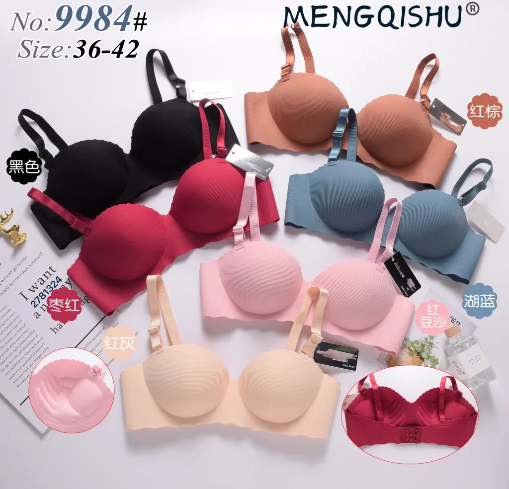 Wholesale One-Piece Bra (9984) - China lingerie manufacturer & supplier