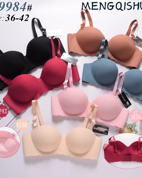 Wholesale One-Piece Bra (9984) - China lingerie manufacturer & supplier