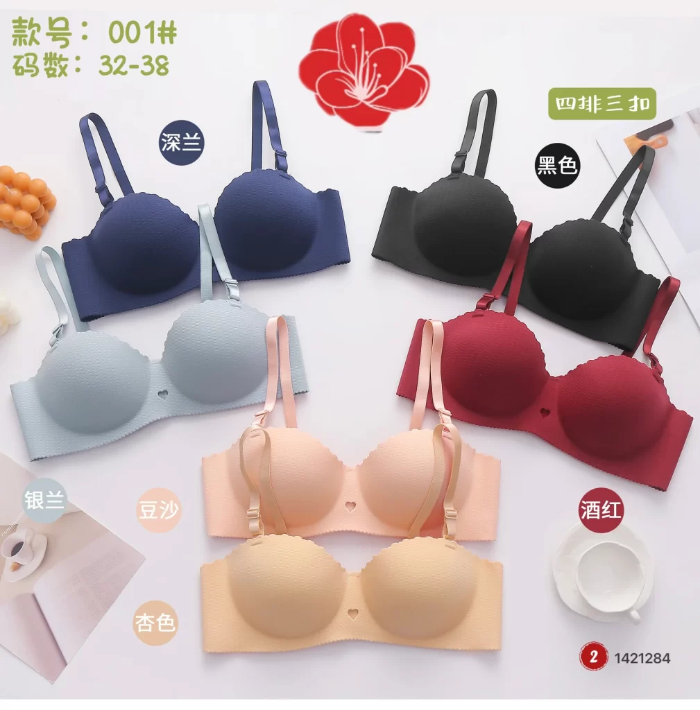 Wholesale One-Piece Bra A Cup (001) - China lingerie manufacturer & supplier