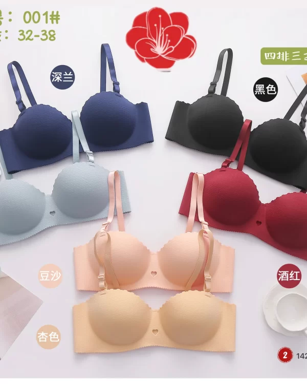 Wholesale One-Piece Bra A Cup (001) - China lingerie manufacturer & supplier