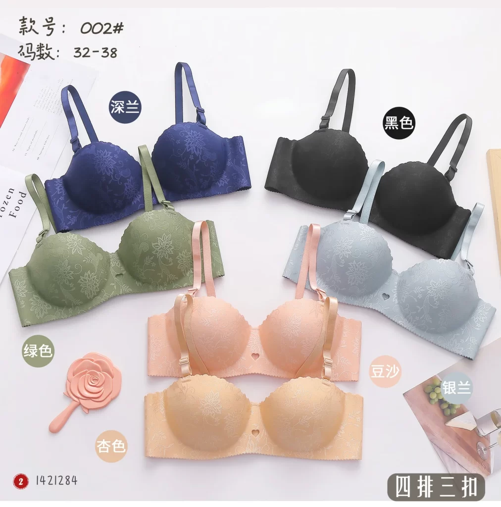 Wholesale One-Piece Jacquard Bra A Cup (002) - China lingerie manufacturer & supplier