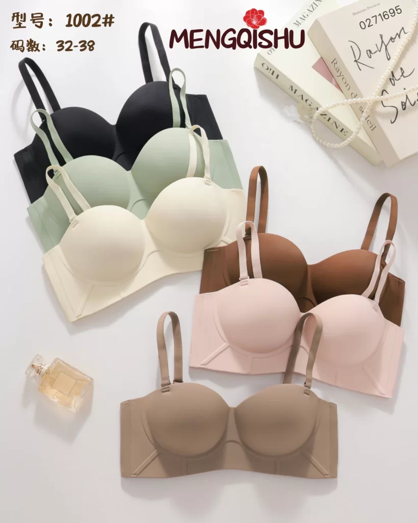 Wholesale One-Piece Bra A Cup (1002) - China lingerie manufacturer & supplier