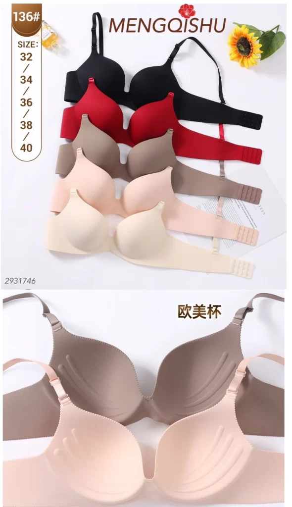 Wholesale One-Piece Bra A Cup (136) - China lingerie manufacturer & supplier
