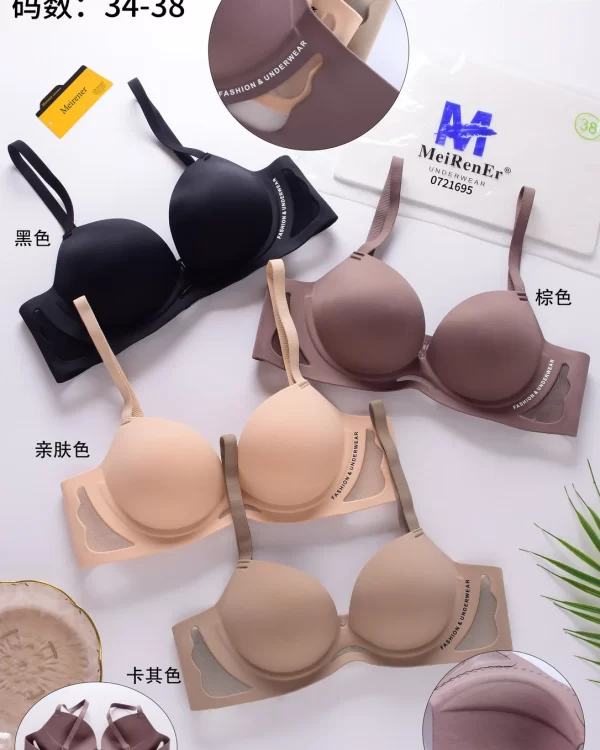 Wholesale One-Piece Bra A Cup (206) - China lingerie manufacturer & supplier
