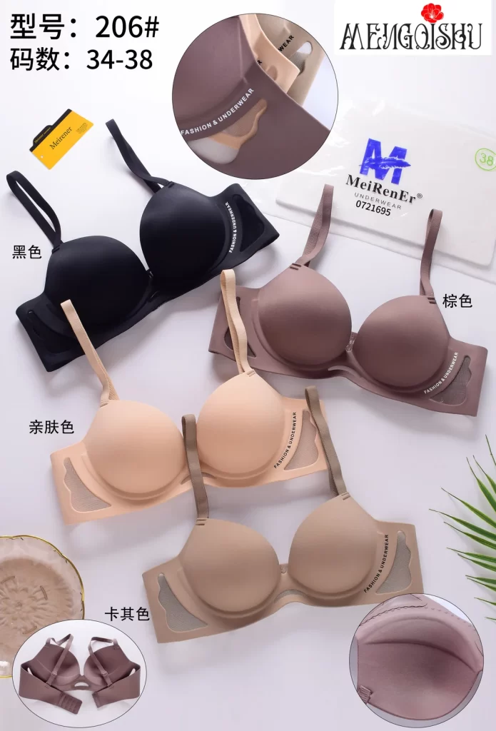 Wholesale One-Piece Bra A Cup (206) - China lingerie manufacturer & supplier