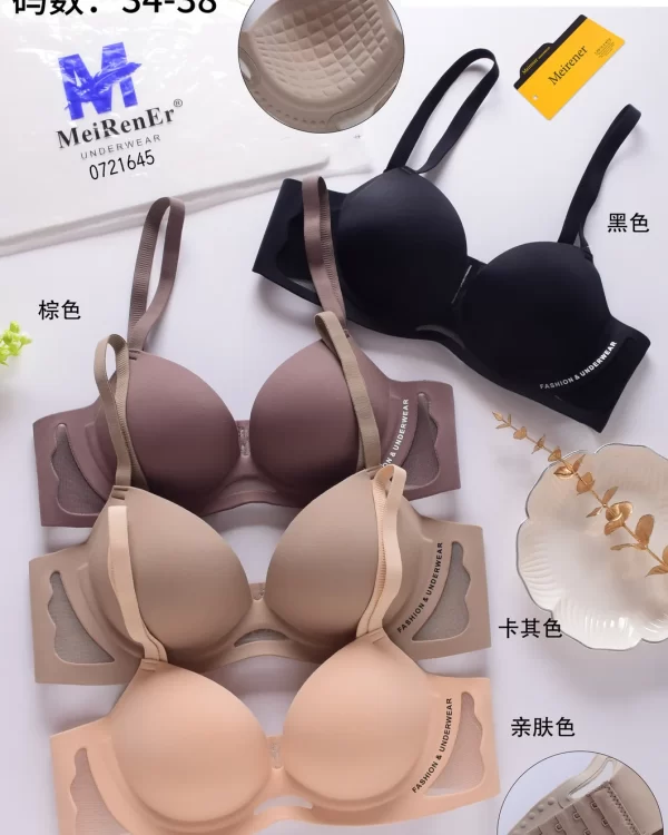 Wholesale One-Piece Bra A Cup (207) - China lingerie manufacturer & supplier