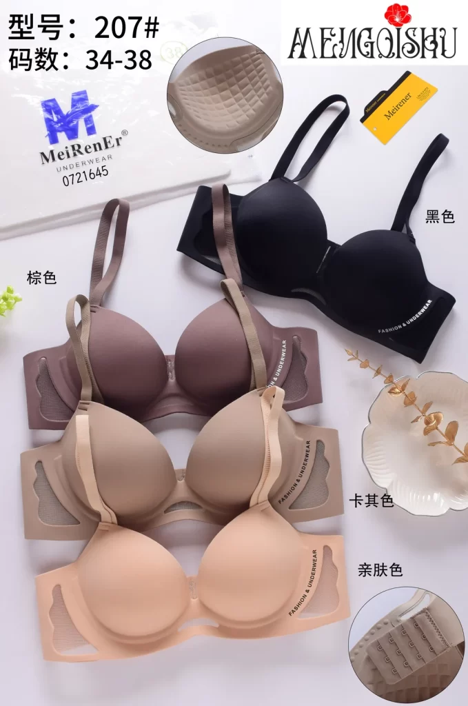 Wholesale One-Piece Bra A Cup (207) - China lingerie manufacturer & supplier