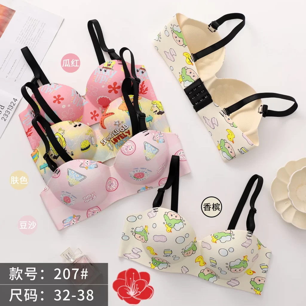 Wholesale One-Piece Bra A Cup (207) - China lingerie manufacturer & supplier