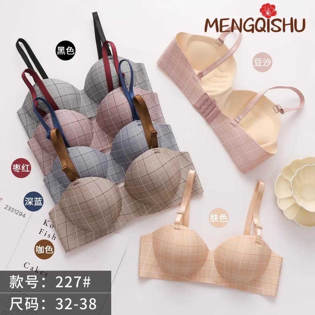 Wholesale One-Piece Bra A Cup (227) - China lingerie manufacturer & supplier