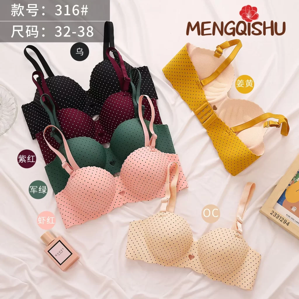 Wholesale One-Piece Bra A Cup (316) - China lingerie manufacturer & supplier