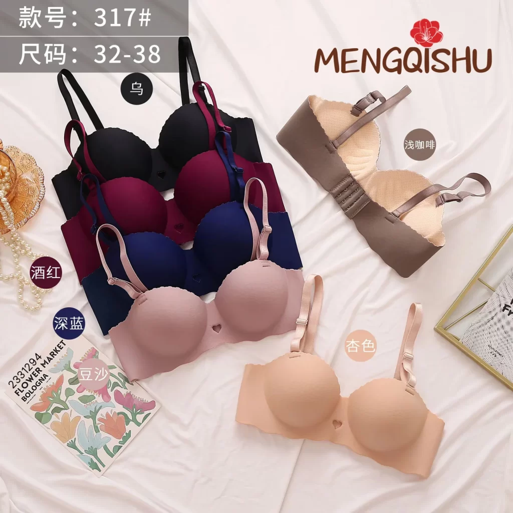 Wholesale One-Piece Bra A Cup (317) - China lingerie manufacturer & supplier