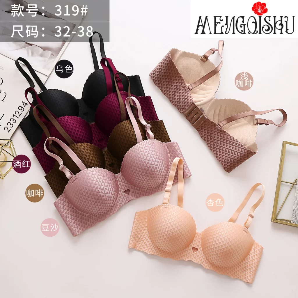 Wholesale One-Piece Bra A Cup (319) - China lingerie manufacturer & supplier