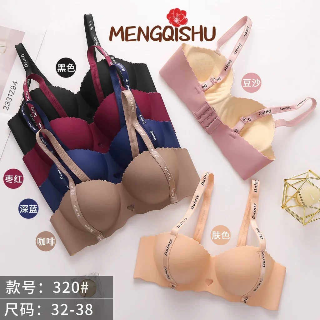Wholesale One-Piece Bra A Cup (320) - China lingerie manufacturer & supplier