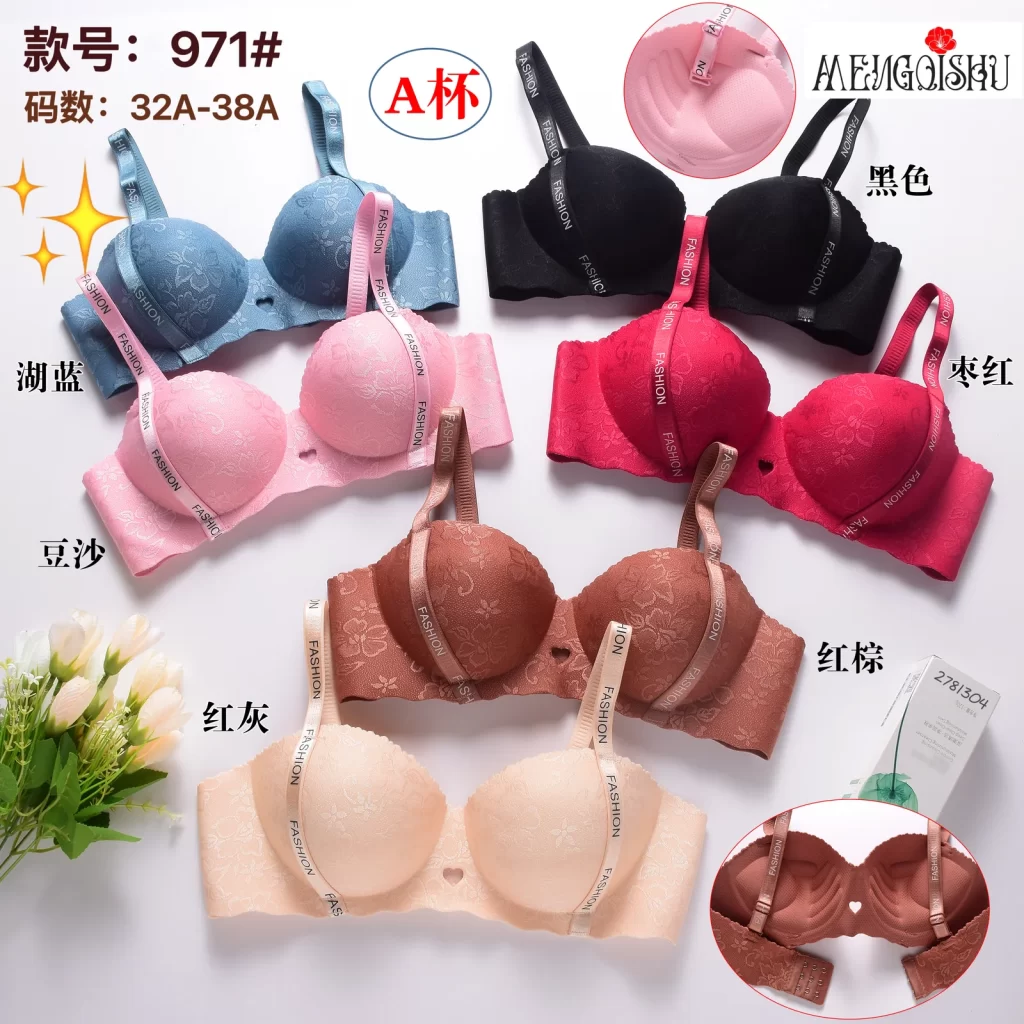Wholesale One-Piece Bra A Cup (971) - China lingerie manufacturer & supplier