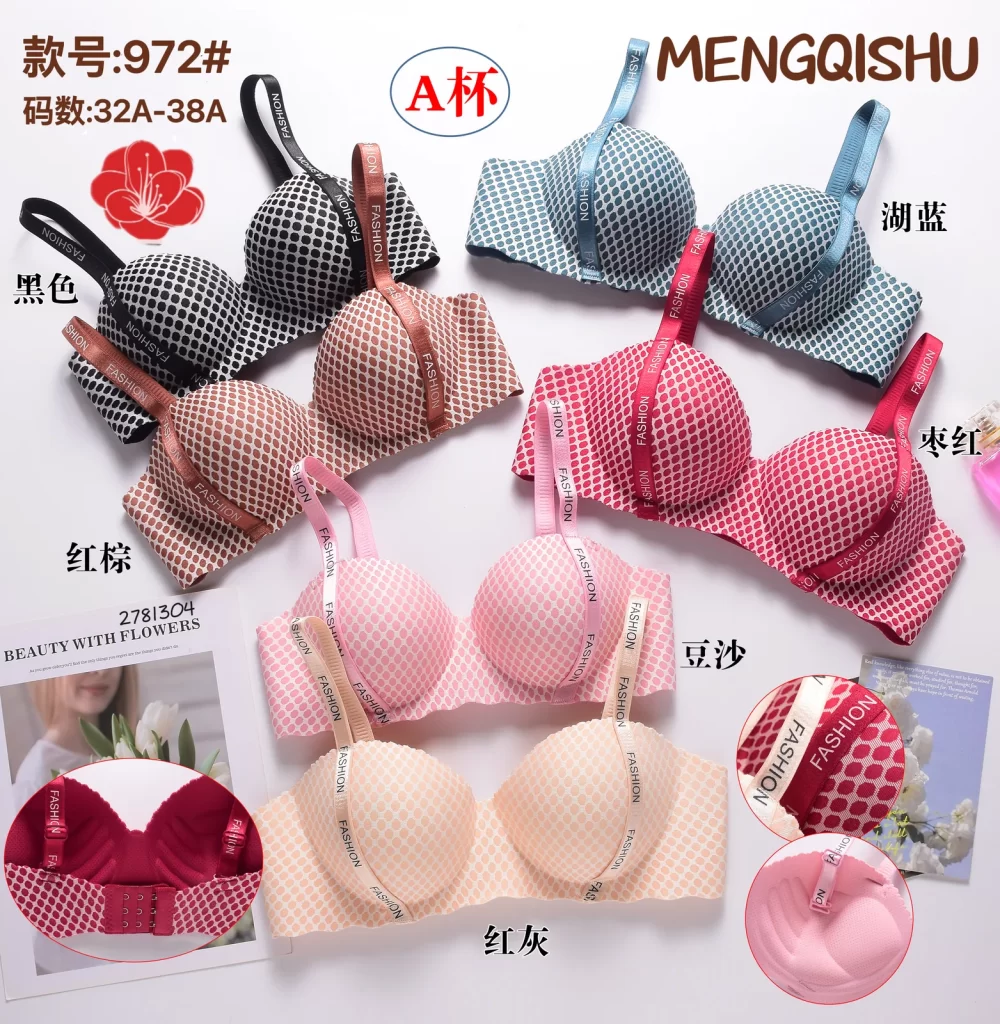Wholesale One-Piece Bra A Cup (972) - China lingerie manufacturer & supplier