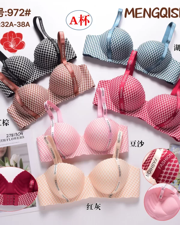 Wholesale One-Piece Bra A Cup (972) - China lingerie manufacturer & supplier