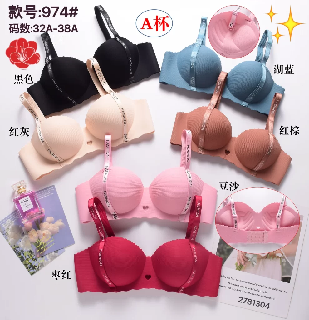 Wholesale One-Piece Bra A Cup (974) - China lingerie manufacturer & supplier