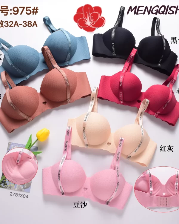 Wholesale One-Piece Bra A Cup (975) - China lingerie manufacturer & supplier